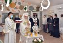 Patriarch Daniel Blesses St Stylianos Childcare Centre in Urlați