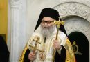 Patriarch Kirill Congratulates His Beatitude Patriarch John X on the Anniversary of His Enthronement