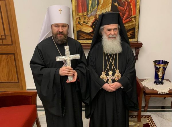Metropolitan Hilarion Visit the Patriarch of Jerusalem