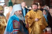Metropolitan Onuphry: Fasting Helps A Person Look At His Inner Self
