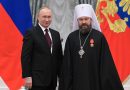 Russian President presents Metropolitan Hilarion with the Order of Alexander Nevsky