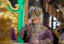 Metropolitan Onuphry: The Cross is the Sign of Victory over Sin