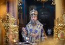 Metropolitan Anthony (Pakanich): “The Lord Hasn’t Changed His Love”