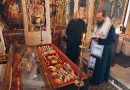 Bosnia: Relics of Holy Martyrs Discovered in Ancient Monastery