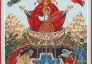 Bright Friday: Theotokos of the “Life-giving Spring”