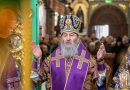 Metropolitan Onuphry: “Repentance Is God’s Mercy for Man”