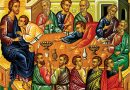 Great and Holy Thursday: A Homily by St. John Chrysostom