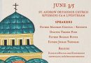 Patristic Nectar’s Annual Conference Theme is “Holy Orthodoxy: Presenting the Christian Faith”