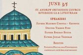 Patristic Nectar’s Annual Conference Theme is “Holy Orthodoxy: Presenting the Christian Faith”