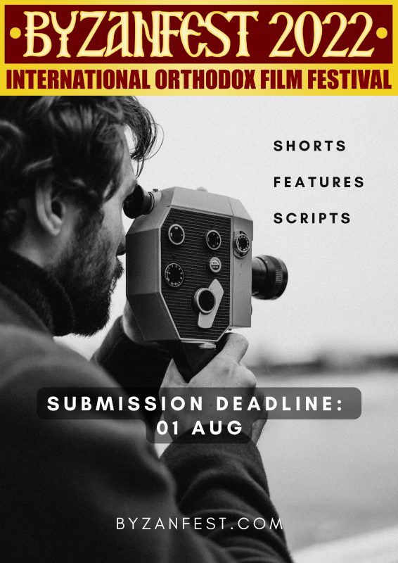 Byzanfest 2022 is accepting submissions for short-films, feature-lengths and unproduced screenplays