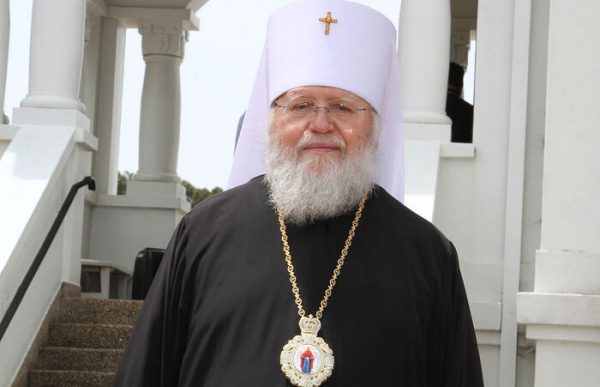 A Priest Remembers His Beatitude Metropolitan Hilarion of Eastern America and New York