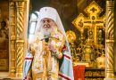 Metropolitan Hilarion of Eastern America and New York Reposes in the Lord