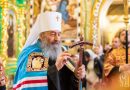 Metropolitan Onuphry: One Needs to Search for the Truth in Spiritual Life, not Easy Ways