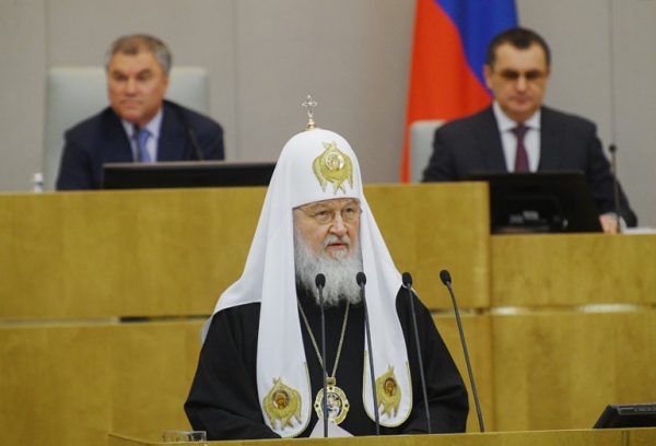 Patriarch Kirill: The Peoples of Russia and Ukraine Have No Interest in the Conflict