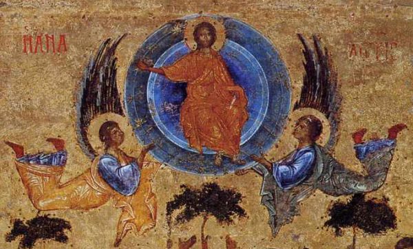 The Ascension of Jesus Christ in Glory