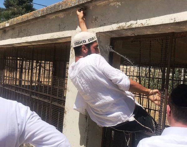 Jerusalem: New Threats and Vandalism at the Chapel of Holy Zion