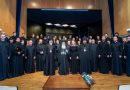 His Beatitude Patriarch Theophilos III and bishops of the Russian Church Abroad attend a concert marking the 150th anniversary of the birth of Sergei Rachmaninoff in Jerusalem