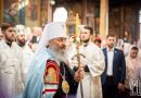 Metropolitan Onuphry: “One Should Turn to God First in Difficult Situations”