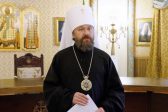 Metropolitan Hilarion (Alfeyev) Relieved From the Post of the Chairman of the Department for External Church Relations
