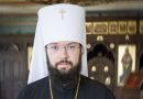 Metropolitan Anthony: The Rise of Extremism Poses a Threat to the Safety of Common Christian Shrines in the Holy Land