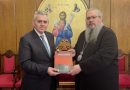 Secretary General of the IAO: Hagia Sophia Is At Risk of Irreversible Destruction
