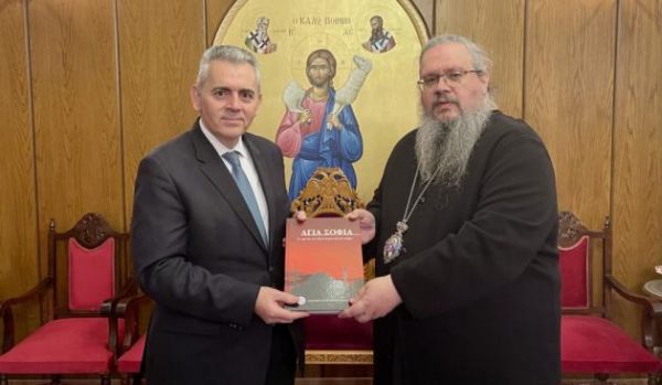 Secretary General of the IAO: Hagia Sophia Is At Risk of Irreversible Destruction