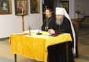 Hierarch of the UOC Reminds Priests of the Priority of Church Sermon
