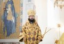 Metropolitan Anthony of Volokolamsk Makes a Working Visit to Paris