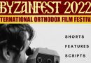 Byzanfest 2022: Submissions Closing Soon!