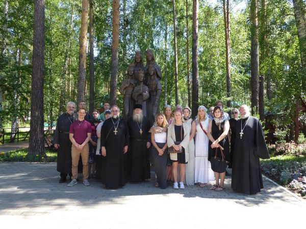 Royal Passion-Bearers Tsar Nicholas II and His Family