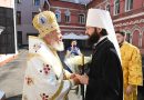 Metropolitan Anthony of Volokolamsk heads liturgy at Moscow representation of the Greek Orthodox Church of Antioch