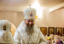 Metropolitan Anthony (Pakanich) Celebrates His 55th Birthday