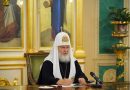 His Holiness Patriarch Kirill chairs regular session of the Holy Synod of the Russian Orthodox Church