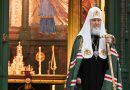 Patriarch Kirill: “The Memory of the New Martyrs will Help Us to Be Faithful to Christ amid Modern Temptations”