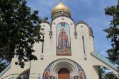 St Vladimir Memorial Church in Jackson, NJ, Celebrates the Baptism of Rus