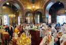 Exaltation of the Cross Cathedral in Geneva Hosts Ukrainian Refugees