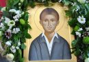 11-Year-Old New Martyr Commemorated in Bosnia
