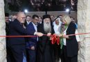 Jerusalem Patriarchate Opens School in Jordan