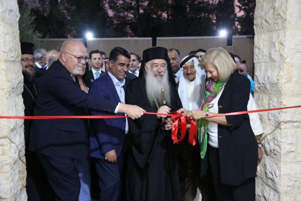 Jerusalem Patriarchate Opens School in Jordan