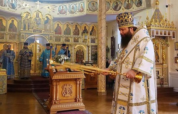 His Grace Bishop Nicholas is elected First Hierarch of the Russian Orthodox Church Outside of Russia