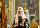 Patriarch Kirill: Strong Faith Helps to Overcome Any Difficulties
