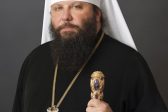 Bishop Nicholas, Newly-elected Primate of ROCOR, Elevated to the Rank of Metropolitan