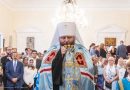 Patriarch Kirill Congratulates Metropolitan Nicholas of Eastern America and New York, First Hierarch of ROCOR